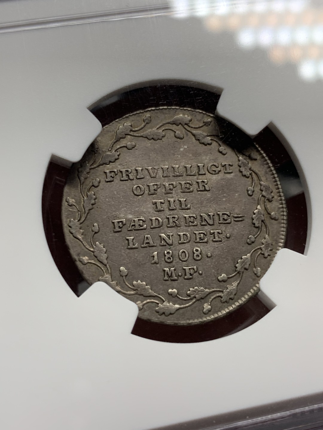 《竞宝斋》第143场-周日，周一 2场 (全场包邮) NGC-AU 丹麦1808年1/6 Rigsdaler，国内少见的东西