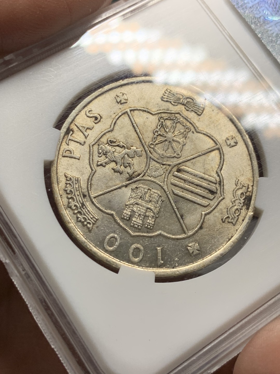 《竞宝斋》第143场-周日，周一 2场 (全场包邮) 保粹 MS64 1966西班牙弗朗哥100比塞塔银币