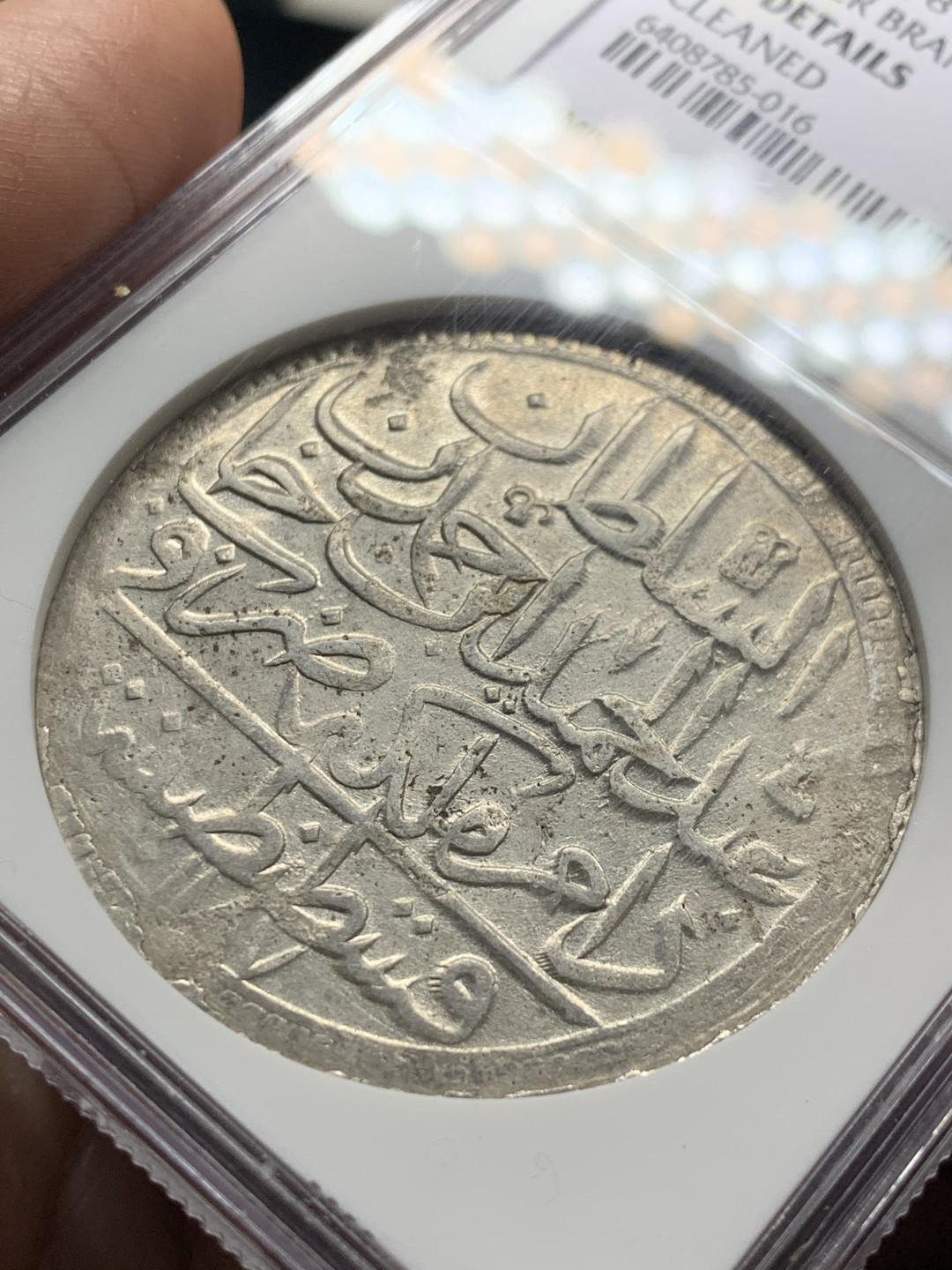 《竞宝斋》第143场-周日，周一 2场 (全场包邮) NGC-AU 奥斯曼土耳其 AH1187年 1皮大银币 原光好品 这品种出分难这枚原光 说有洗真的可惜