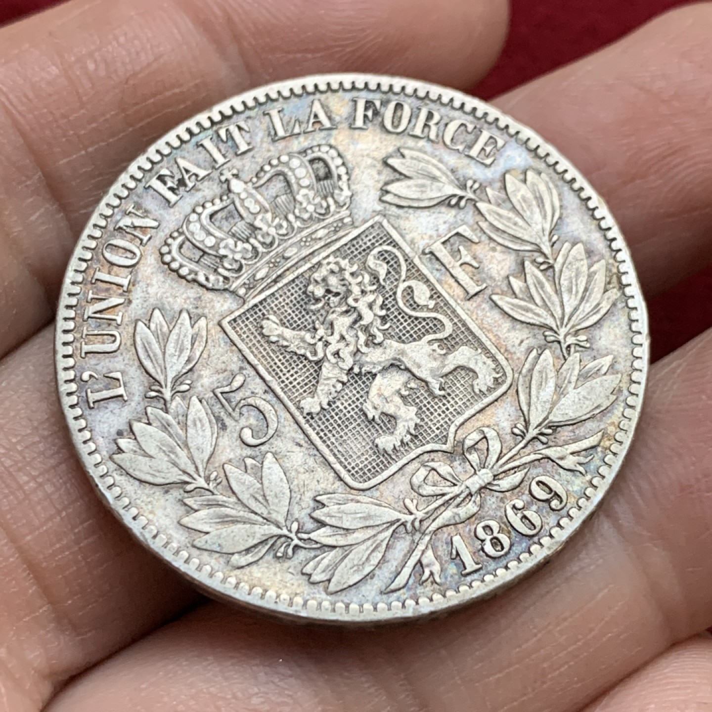 《竞宝斋》第143场-周日，周一 2场 (全场包邮) 比利时 1869年 利奥波德二世 5法郎 银币 原味包浆 细节不错