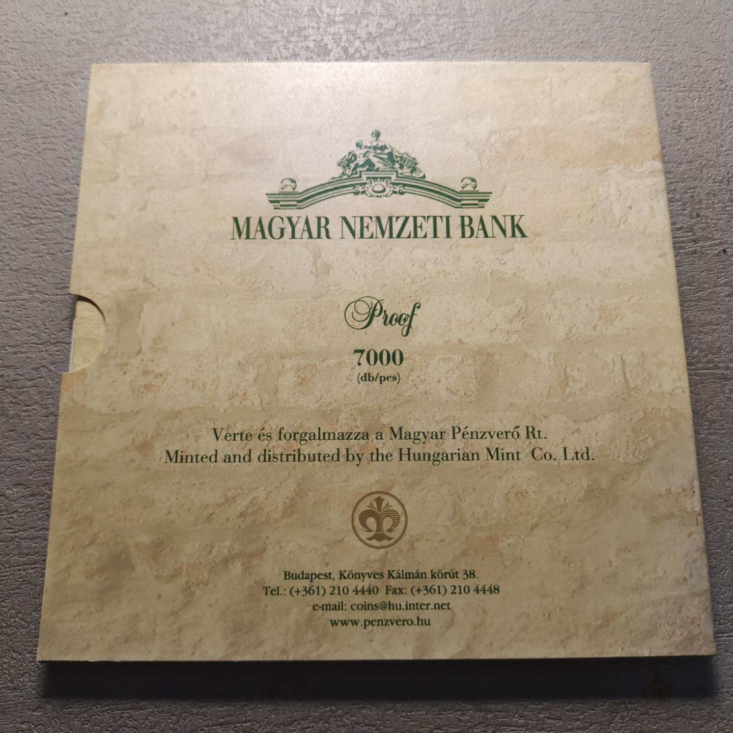 0起1加-纯粹捡漏拍-173银币套币场