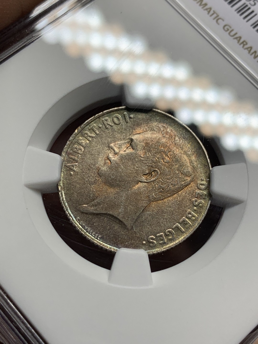 《竞宝斋》第143场-周日，周一 2场 (全场包邮) NGC-AU58 比利时1912年阿尔贝托国王 1法郎银币 五彩包浆非常漂亮