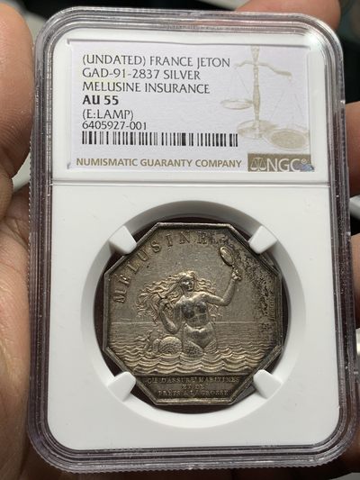 《竞宝斋》第143场-周日，周一 2场 (全场包邮) - NGC-AU55 季军分 法国名誉品八角海妖 八角银币 八角目录封面币