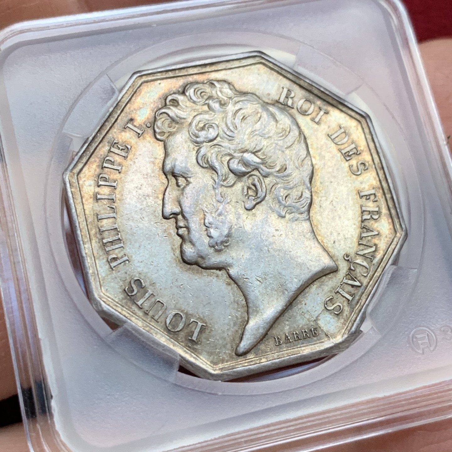 《竞宝斋》第143场-周日，周一 2场 (全场包邮) 法国 太阳保险公司 八角银质代币 背面是太阳神阿波罗以容光焕发的面孔代表太阳 金黄包浆 船首边铭（1842-1845）11.87g，30.8mm