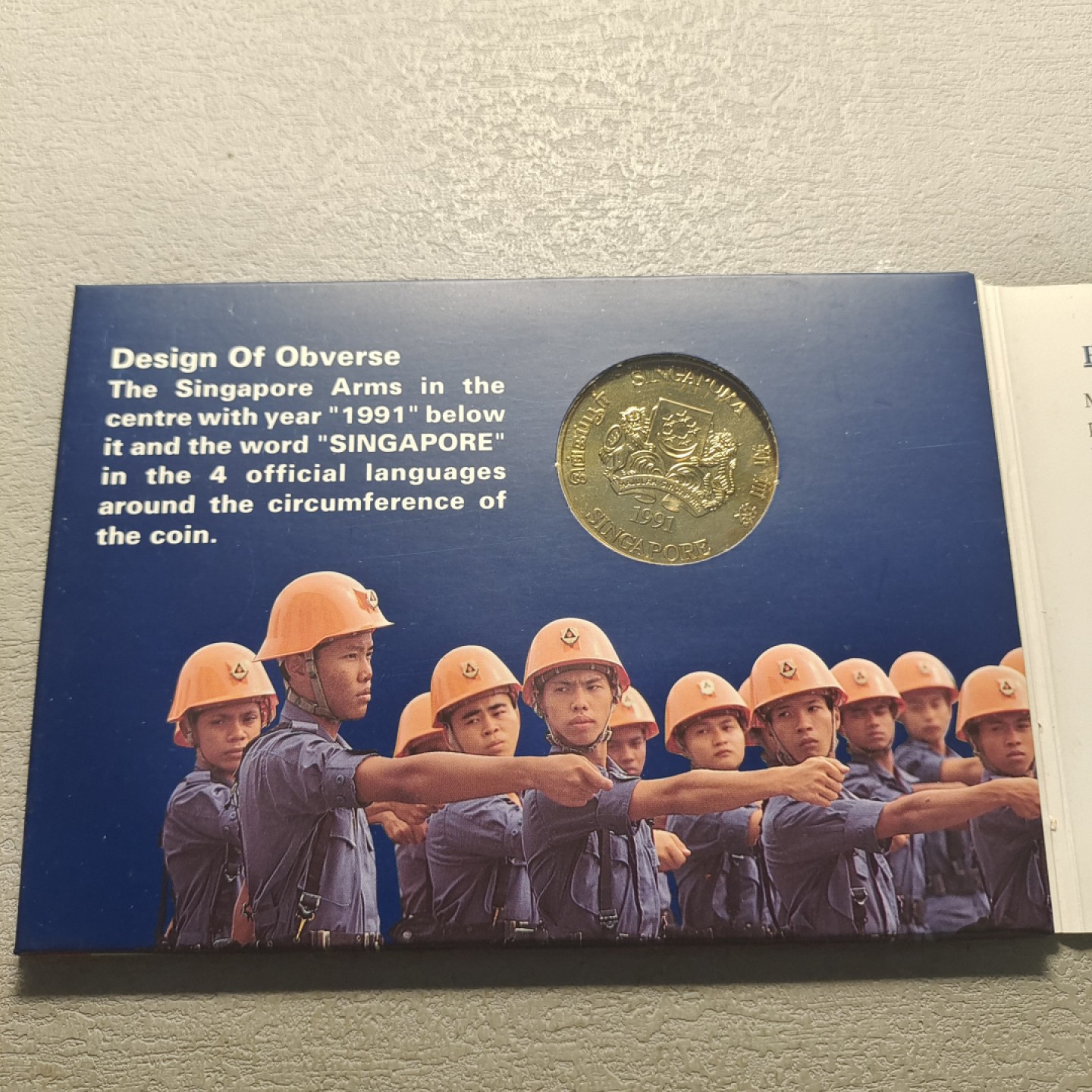 0起1加-纯粹捡漏拍-173银币套币场