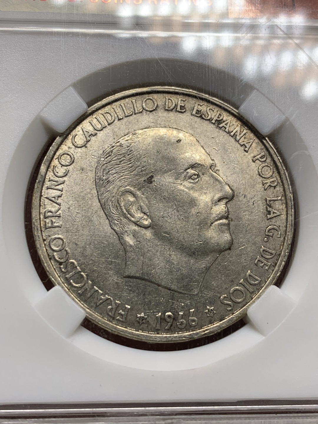 《竞宝斋》第143场-周日，周一 2场 (全场包邮) 保粹 MS64 1966西班牙弗朗哥100比塞塔银币