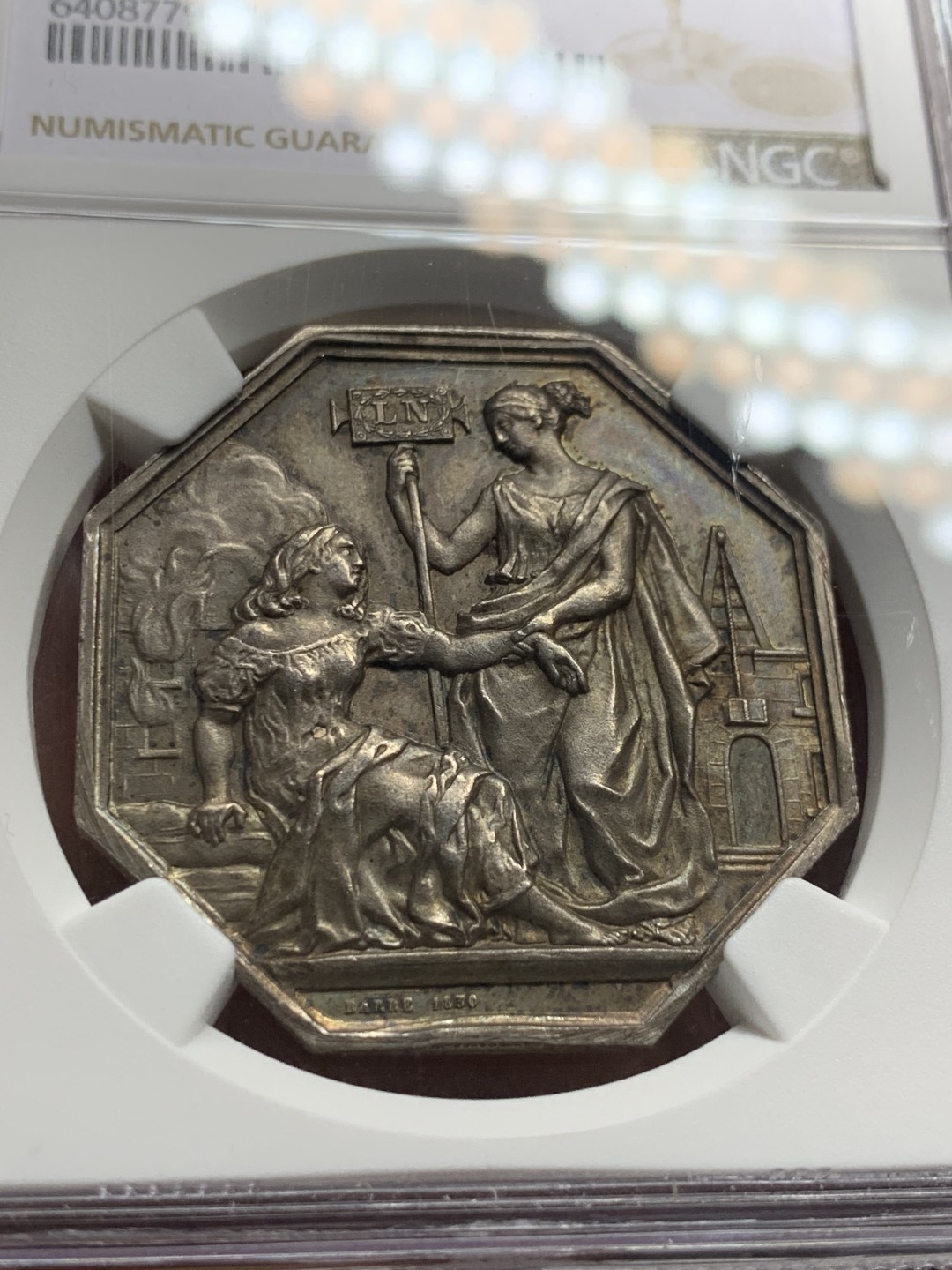 《竞宝斋》第143场-周日，周一 2场 (全场包邮) NGC-MS63 法国1830年 八角大型JETON 银质 顶极品像 黑包浆