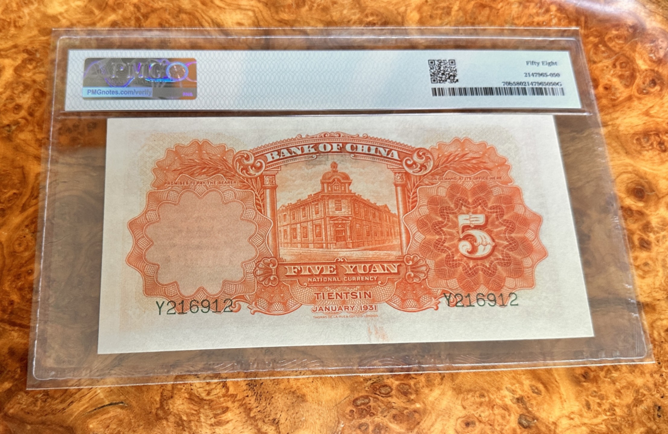 Chase Auction 第19期 - - 外钞、民国钞和人民币混合场！ 1931年民国中国银行5元，PMG58，加盖天津，黑天坛！