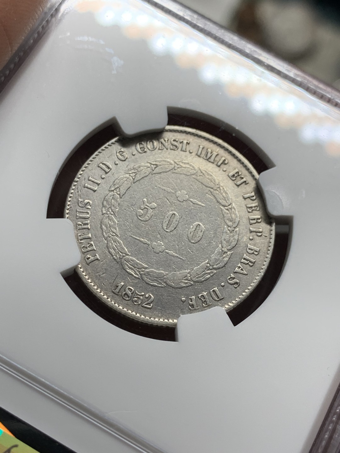 《竞宝斋》第143场-周日，周一 2场 (全场包邮) NGC-XF 1852巴西500里亚尔银币，大叶版