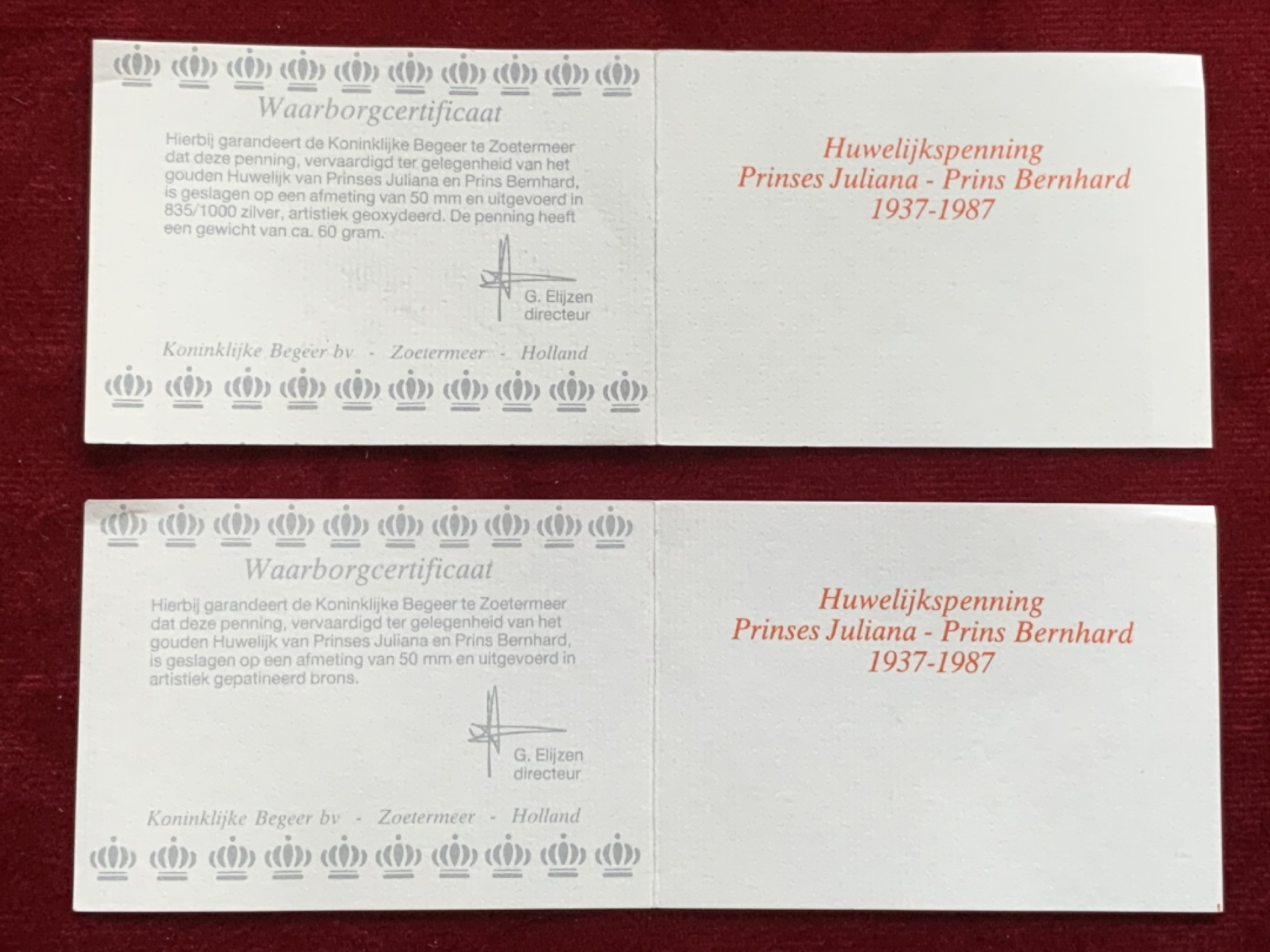 《竞宝斋》第143场-周日，周一 2场 (全场包邮) 1987年荷兰女王金婚纪念铜银章（原盒一对），直径均为50mm，铜章重量53g，银章重量60g，盒证齐全