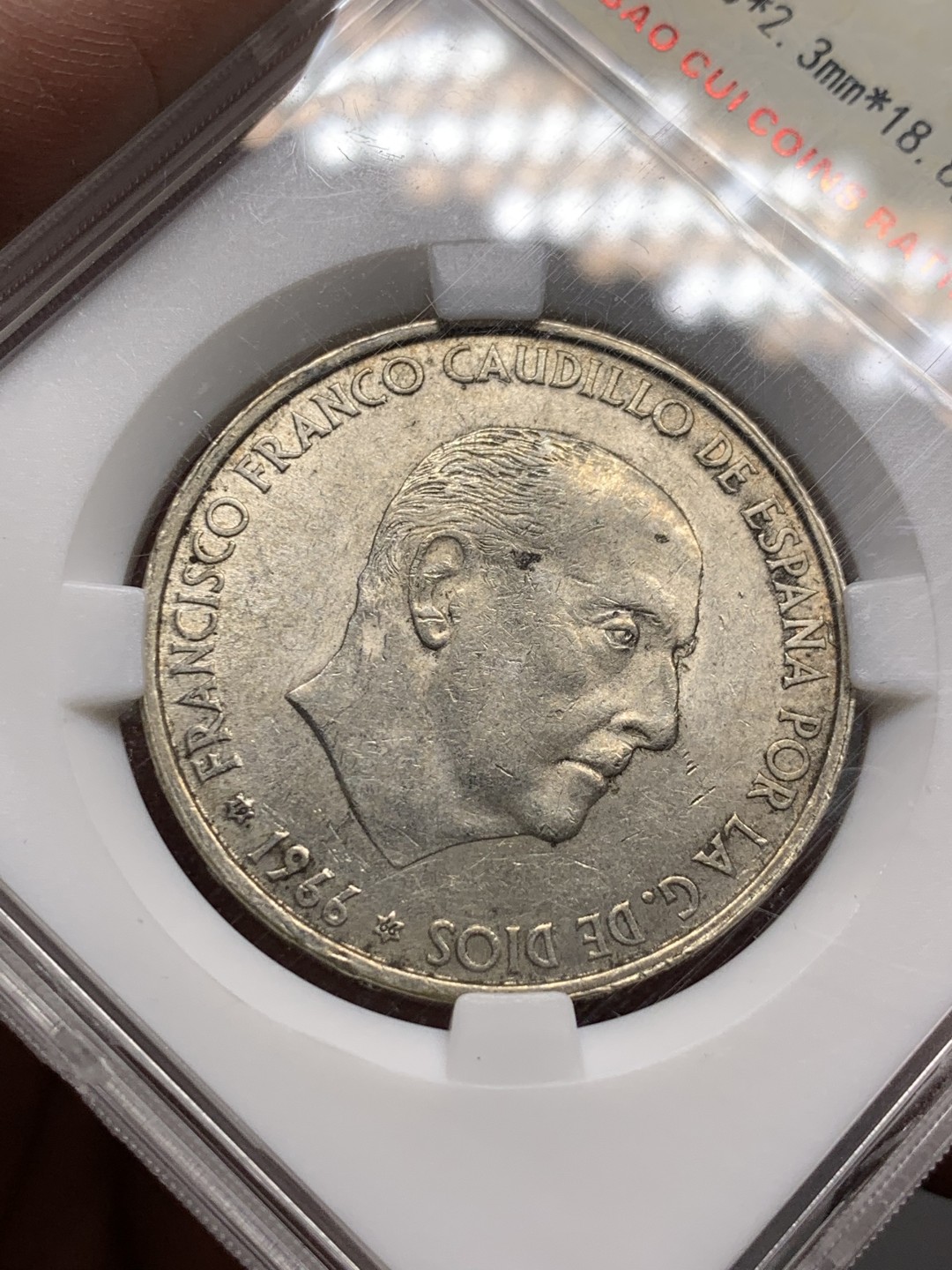 《竞宝斋》第143场-周日，周一 2场 (全场包邮) 保粹 MS64 1966西班牙弗朗哥100比塞塔银币