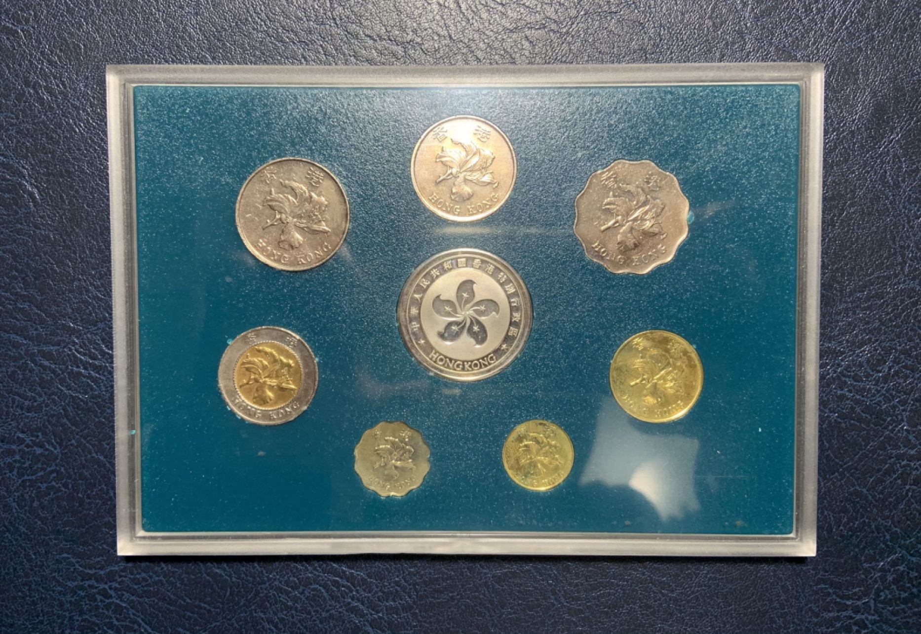 收藏联盟Quantum Auction 第240期拍卖 已更新 香港1997年回归纪念币一套 品相如图