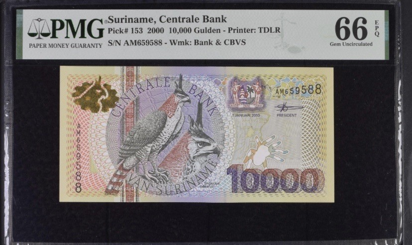 收藏联盟Quantum Auction 第240期拍卖 已更新 苏里南2000年10000盾 无47尾88 PMG66 次高面值 德纳罗代印精品  鹰雕