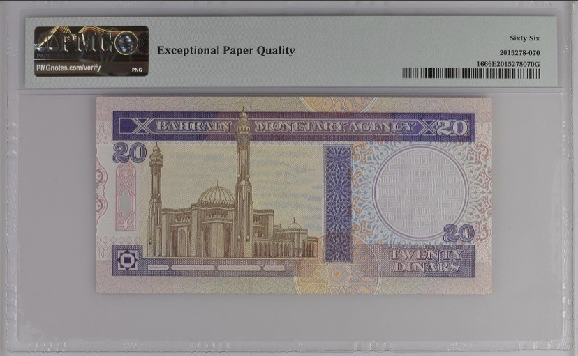 收藏联盟Quantum Auction 第240期拍卖 已更新 约旦1973年版20第纳尔 PMG66 最高面值