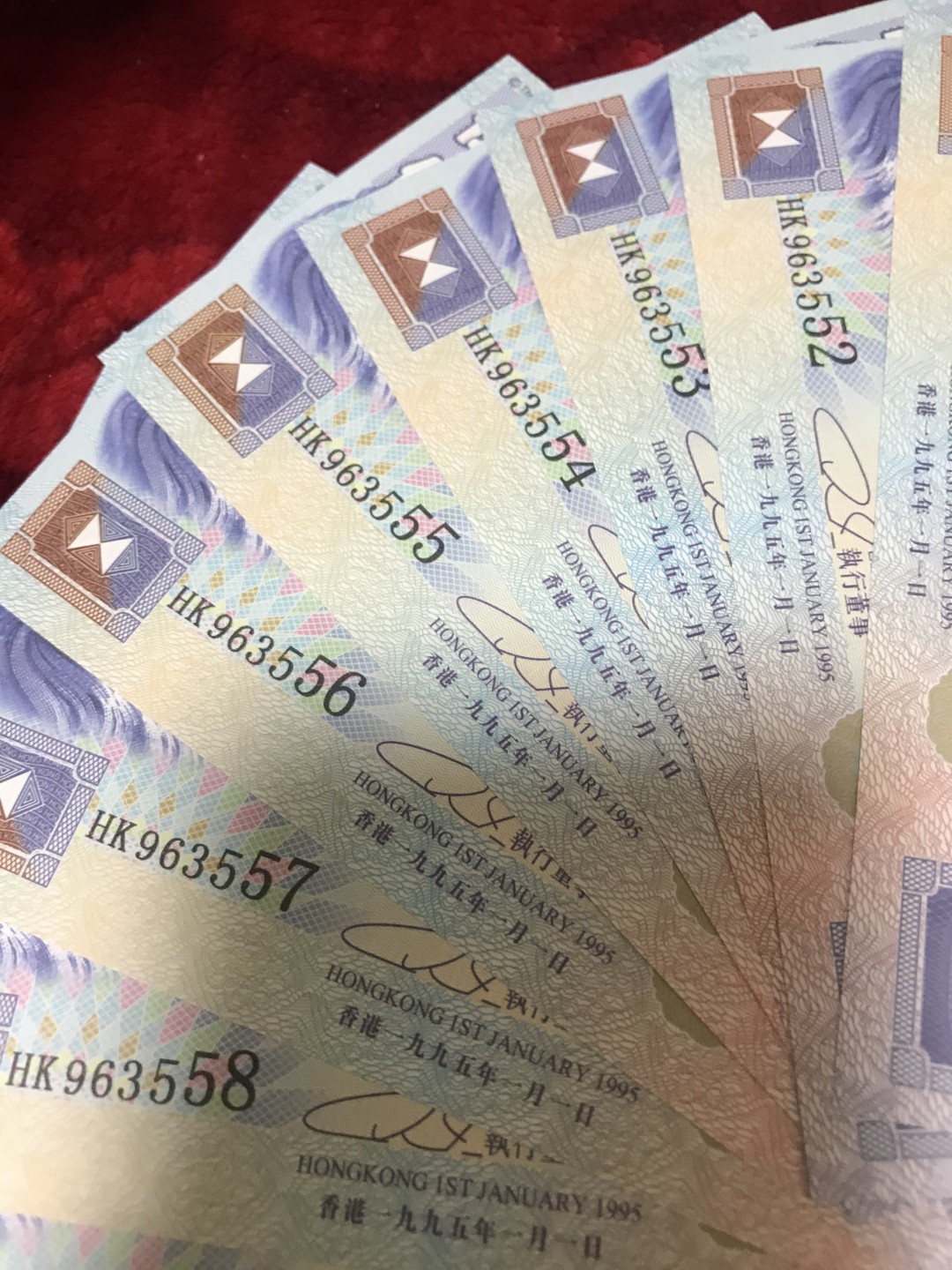 缤纷诚信拍609期 香港债券5亿元标十带防伪信封