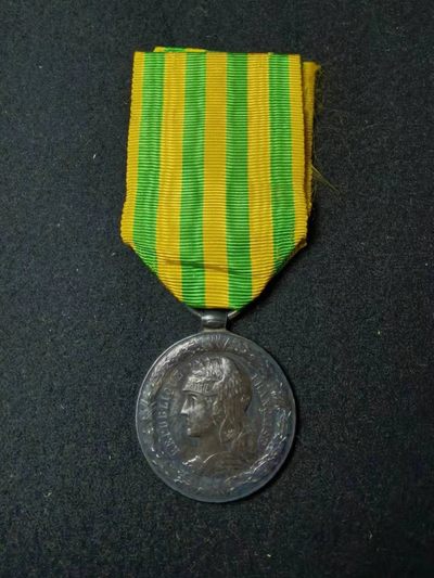 盛世勋华——号角文化勋章邮票模型专场拍卖第95期 - 法国1885年中法战争奖章  六地名陆军版 950银制 原铸第一版