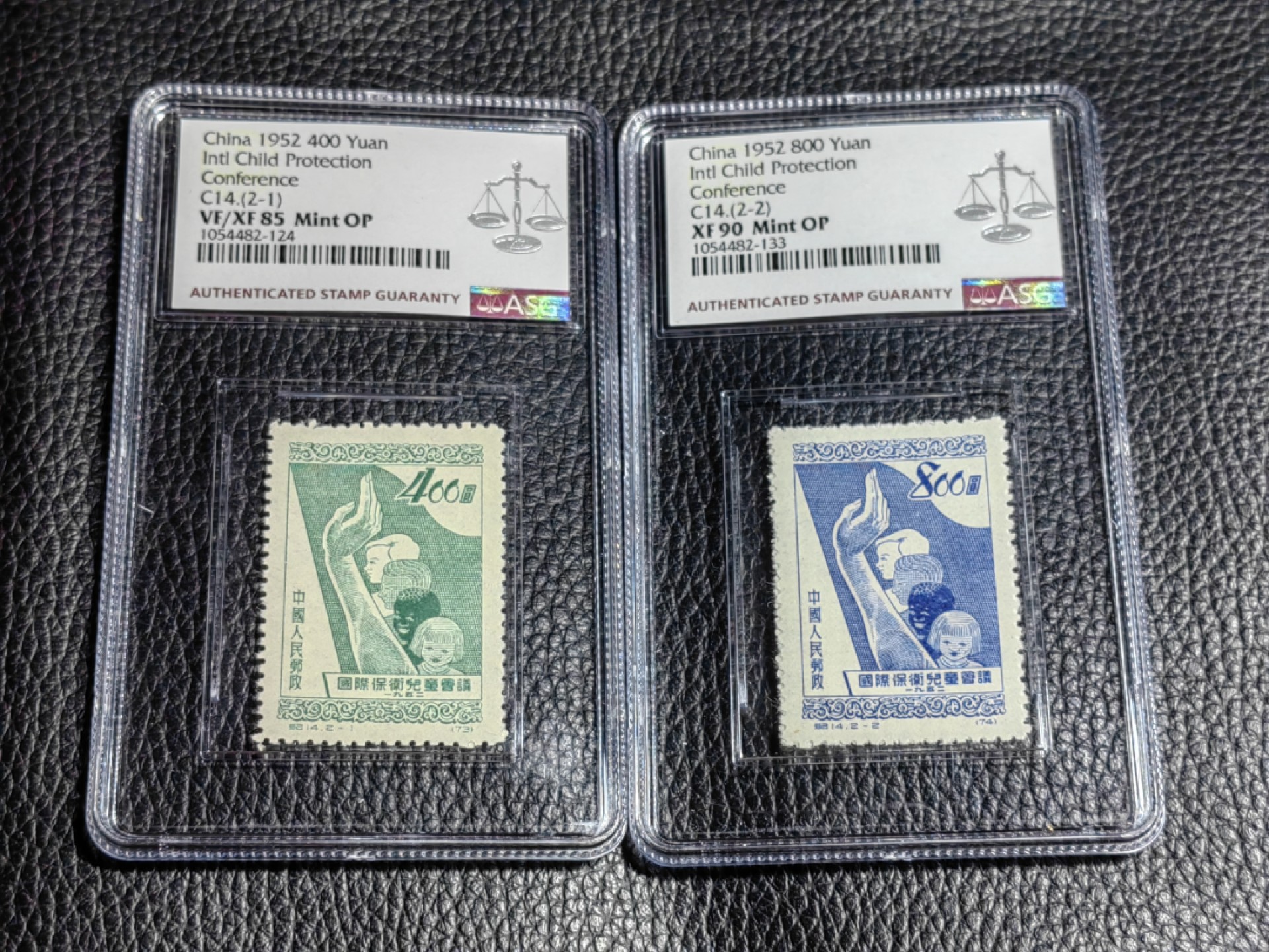 洪涛臻品批发群  精选邮票限时拍卖第二百零七期 纪14儿童新全  ASG85/90OP混分一套，老纪特精品草纸，混分超高性价比，最严格时期一次性出分，一手货源壳子完好无划痕，藏家首选