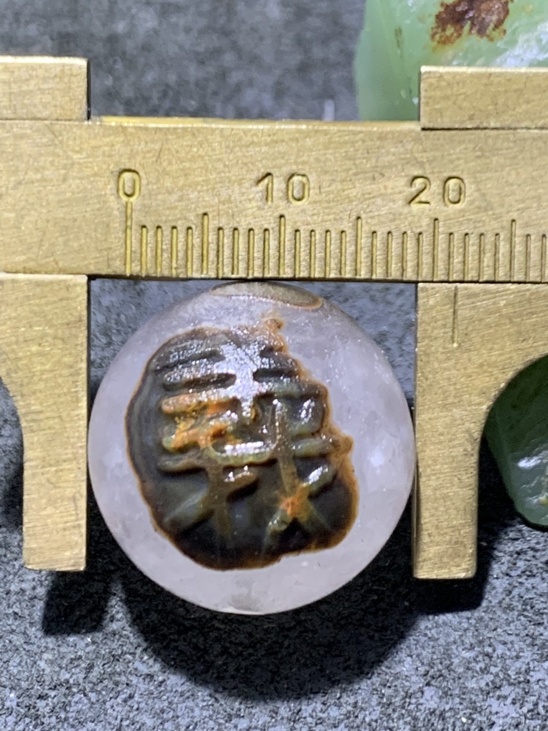 精美冰飘风化纹战国红玛瑙手工雕刻義字珠一颗！