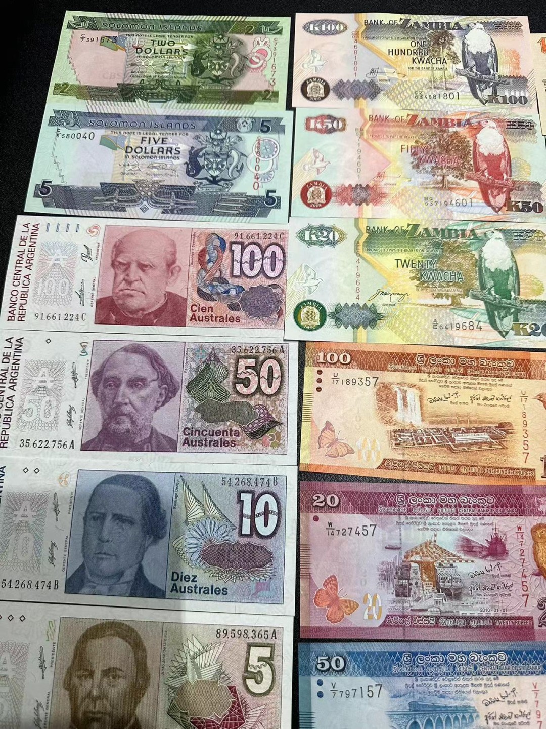 《外钞收藏家》第二百五十一期 五个国家 精美小纸币 全新UNC