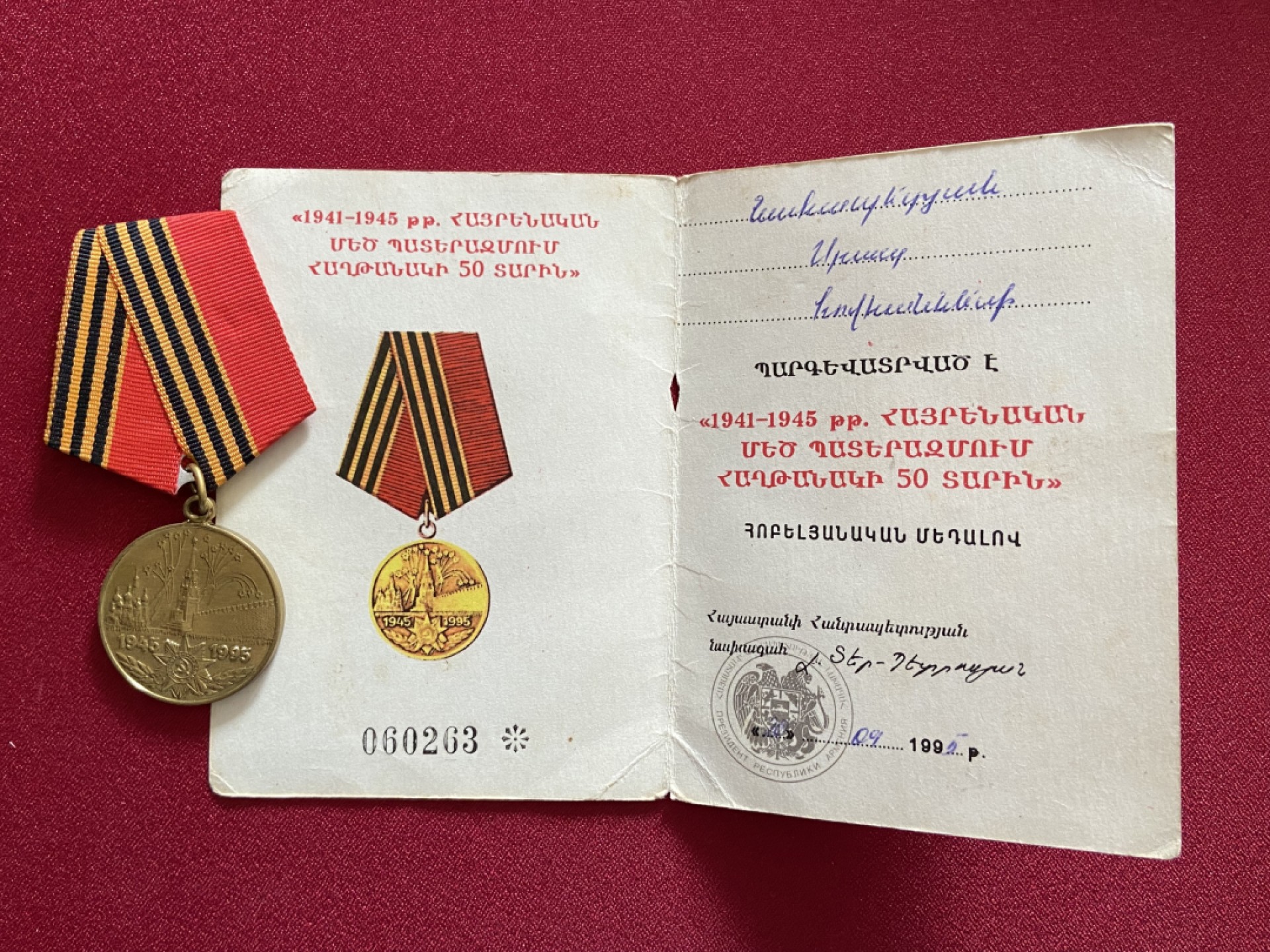 熹将军2023年3月底小拍 总第25期