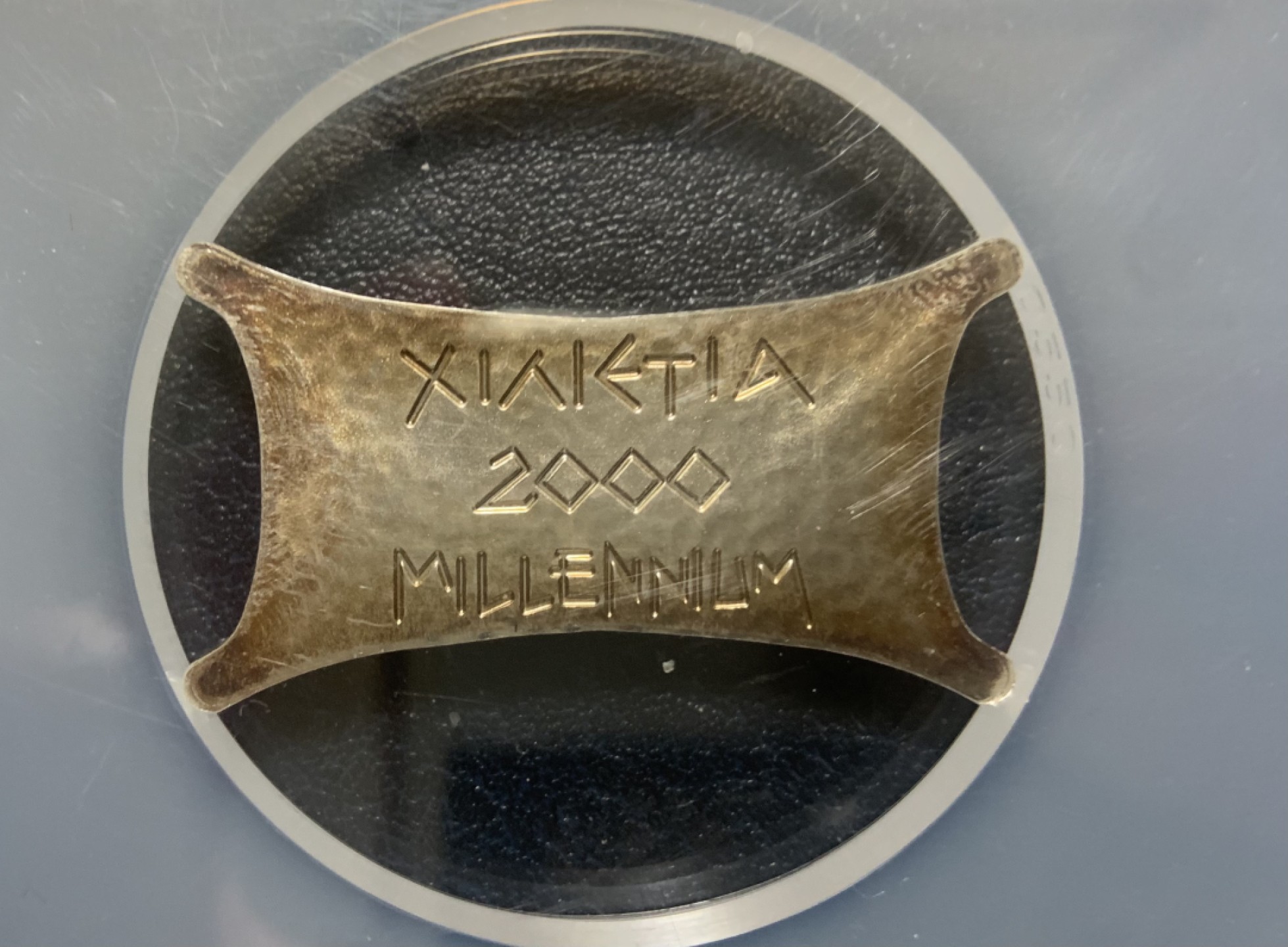 收藏联盟Quantum Auction 第240期拍卖 已更新 塞浦路斯2000年千禧年纪念精制银币  NGC PF67