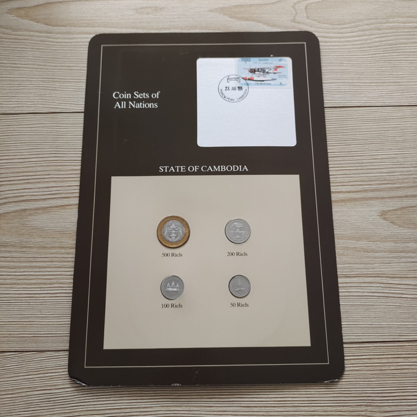 0起1加-纯粹捡漏拍-173银币套币场