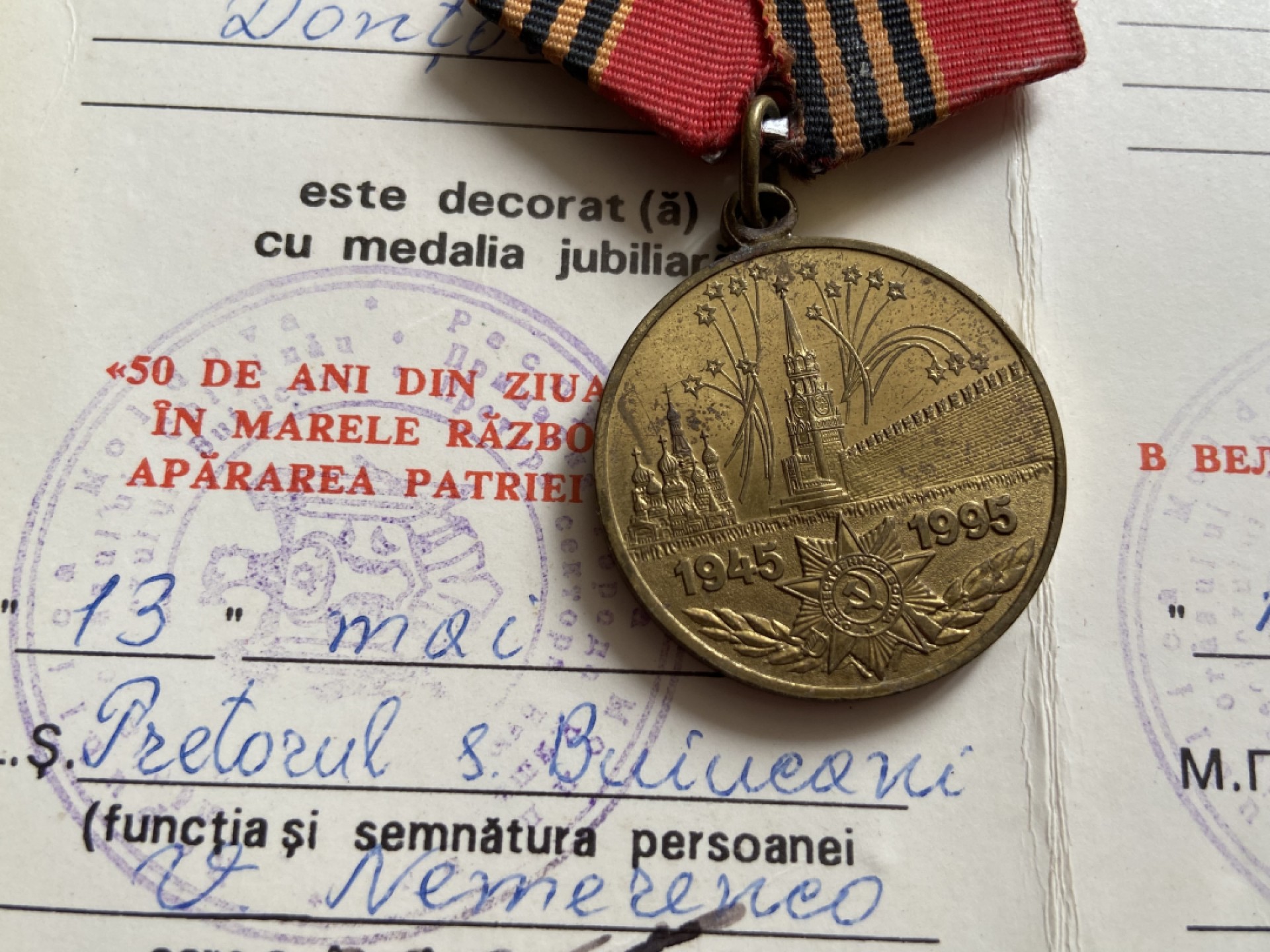 熹将军2023年3月底小拍 总第25期