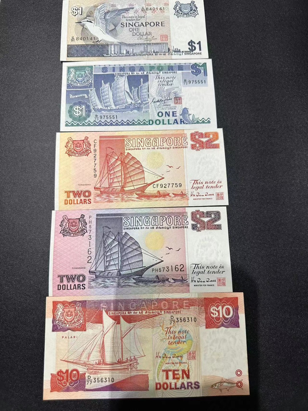 《外钞收藏家》第二百五十一期 新加坡鸟版、船版五张一起 全新 有受潮