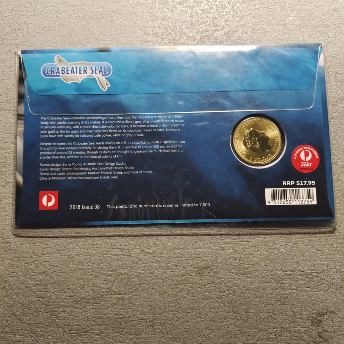 0起1加-纯粹捡漏拍-173银币套币场