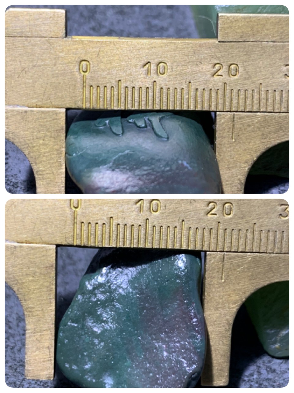精美戈壁绿碧玉手工雕刻佛字把件（吊坠)一个！