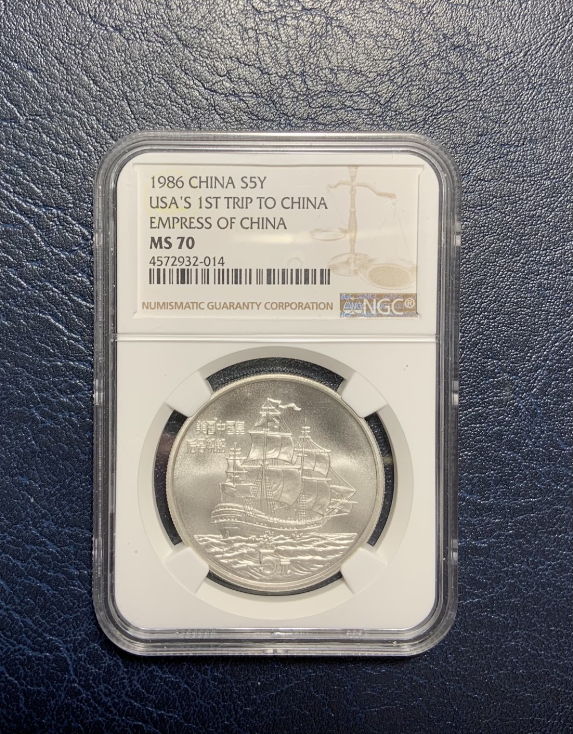 收藏联盟Quantum Auction 第240期拍卖 已更新 中国1986年美国“中国皇后号帆船”5元纪念银币 NGC MS70满分