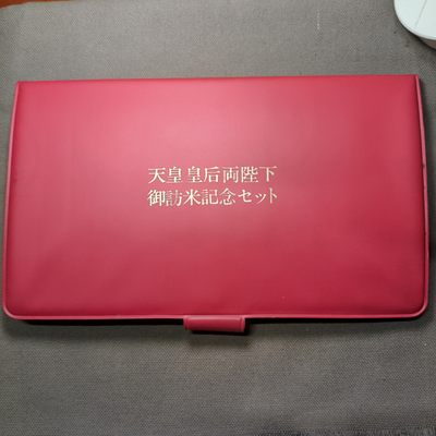 第四十五期 三月第6拍 - 3.6.2日本纯银纪念章，重20克