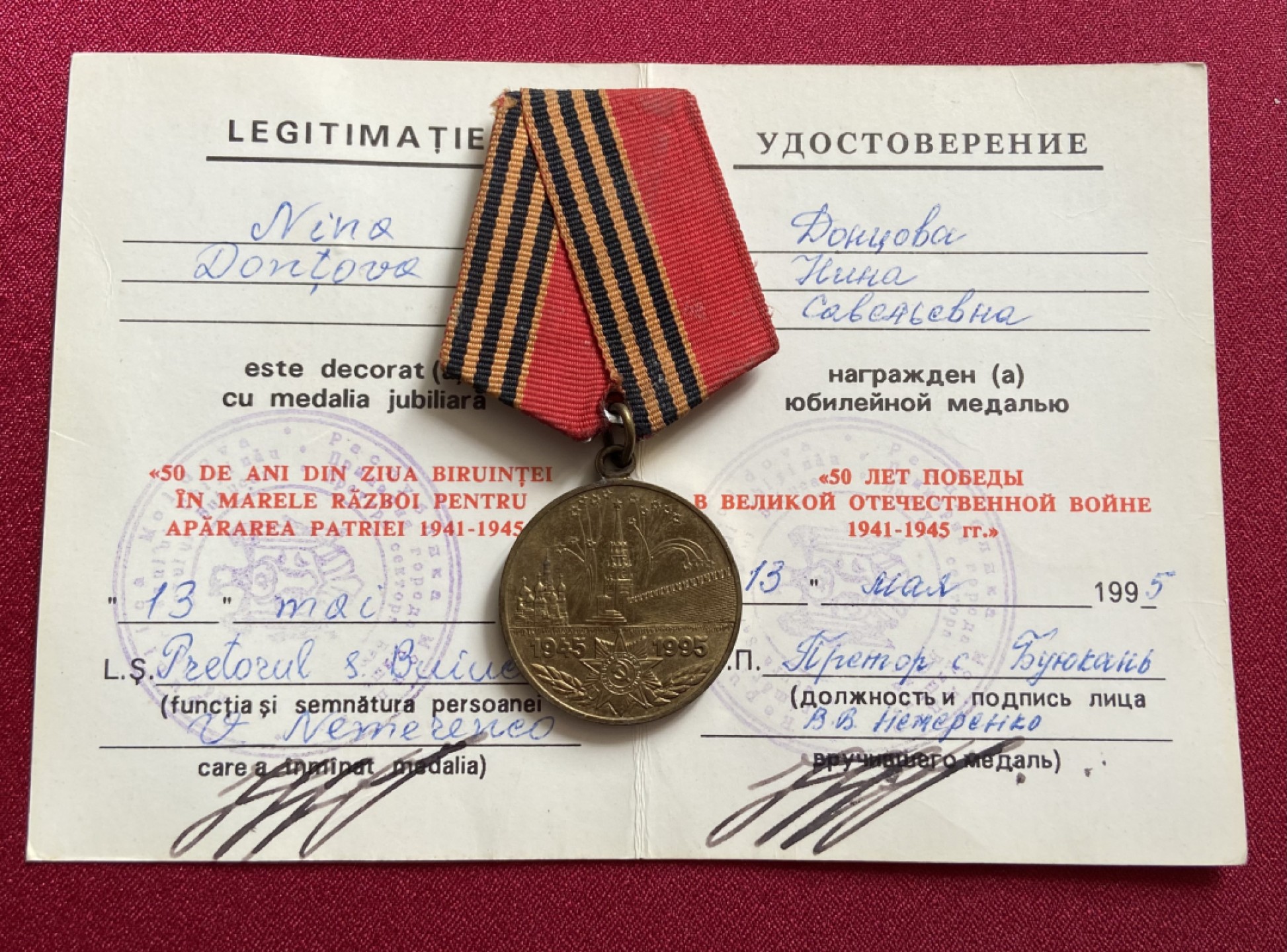 熹将军2023年3月底小拍 总第25期