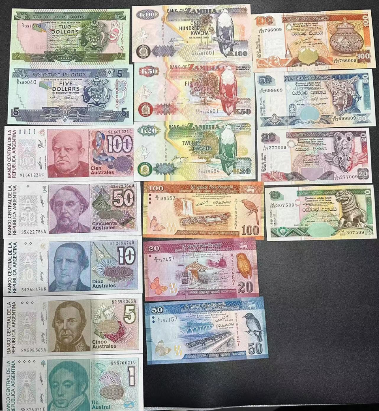 《外钞收藏家》第二百五十一期 五个国家 精美小纸币 全新UNC