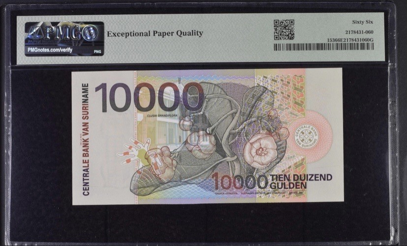 收藏联盟Quantum Auction 第240期拍卖 已更新 苏里南2000年10000盾 无47尾88 PMG66 次高面值 德纳罗代印精品  鹰雕