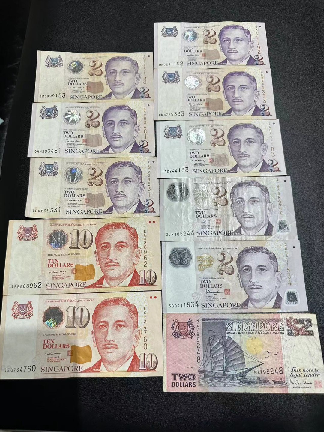 《外钞收藏家》第二百五十一期 新加坡几个混版11张 流通品 