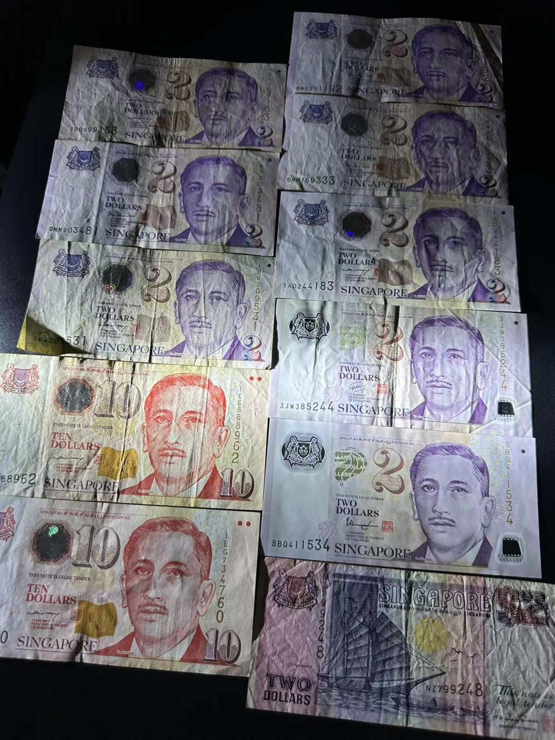 《外钞收藏家》第二百五十一期 新加坡几个混版11张 流通品 