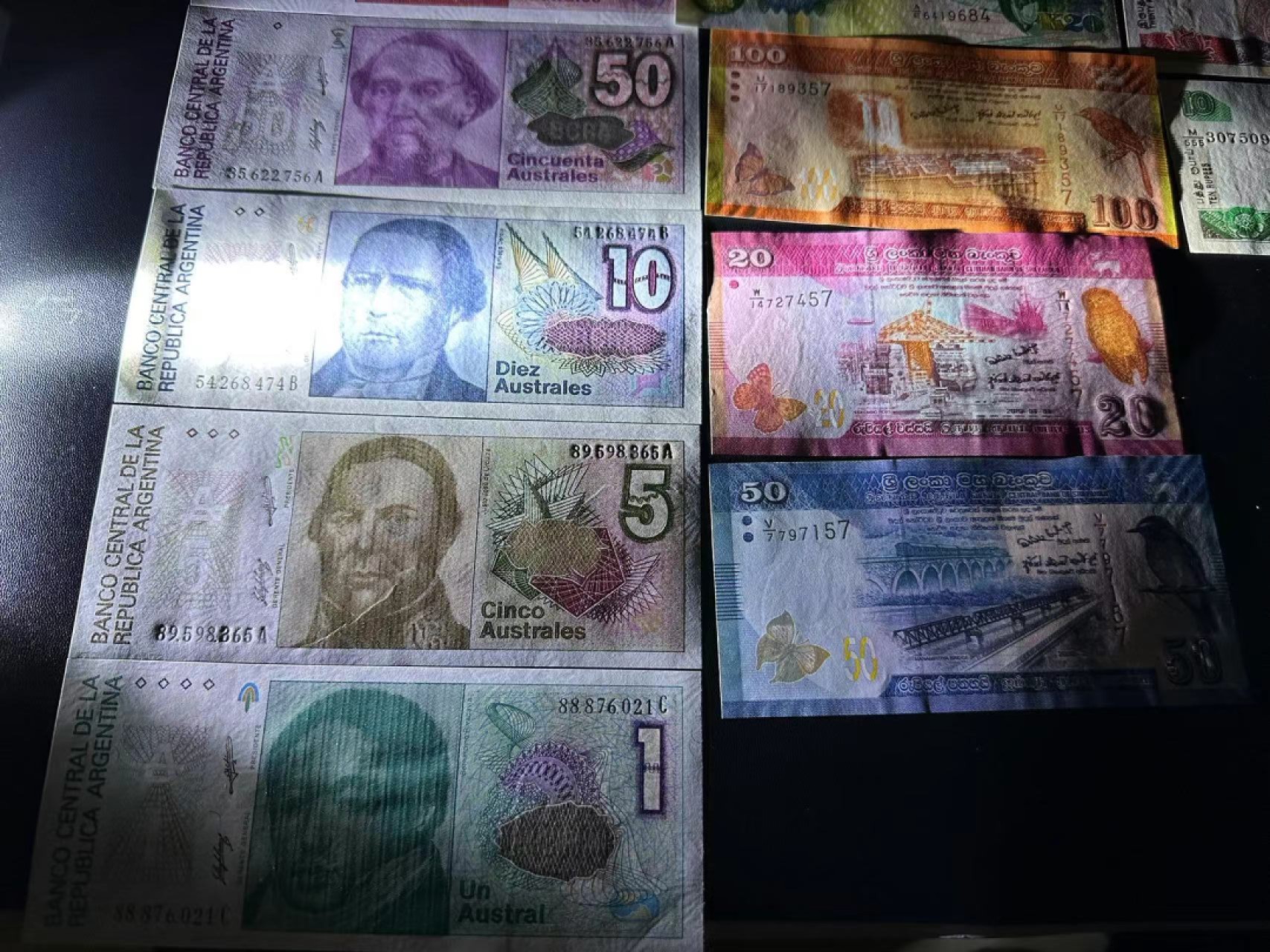 《外钞收藏家》第二百五十一期 五个国家 精美小纸币 全新UNC