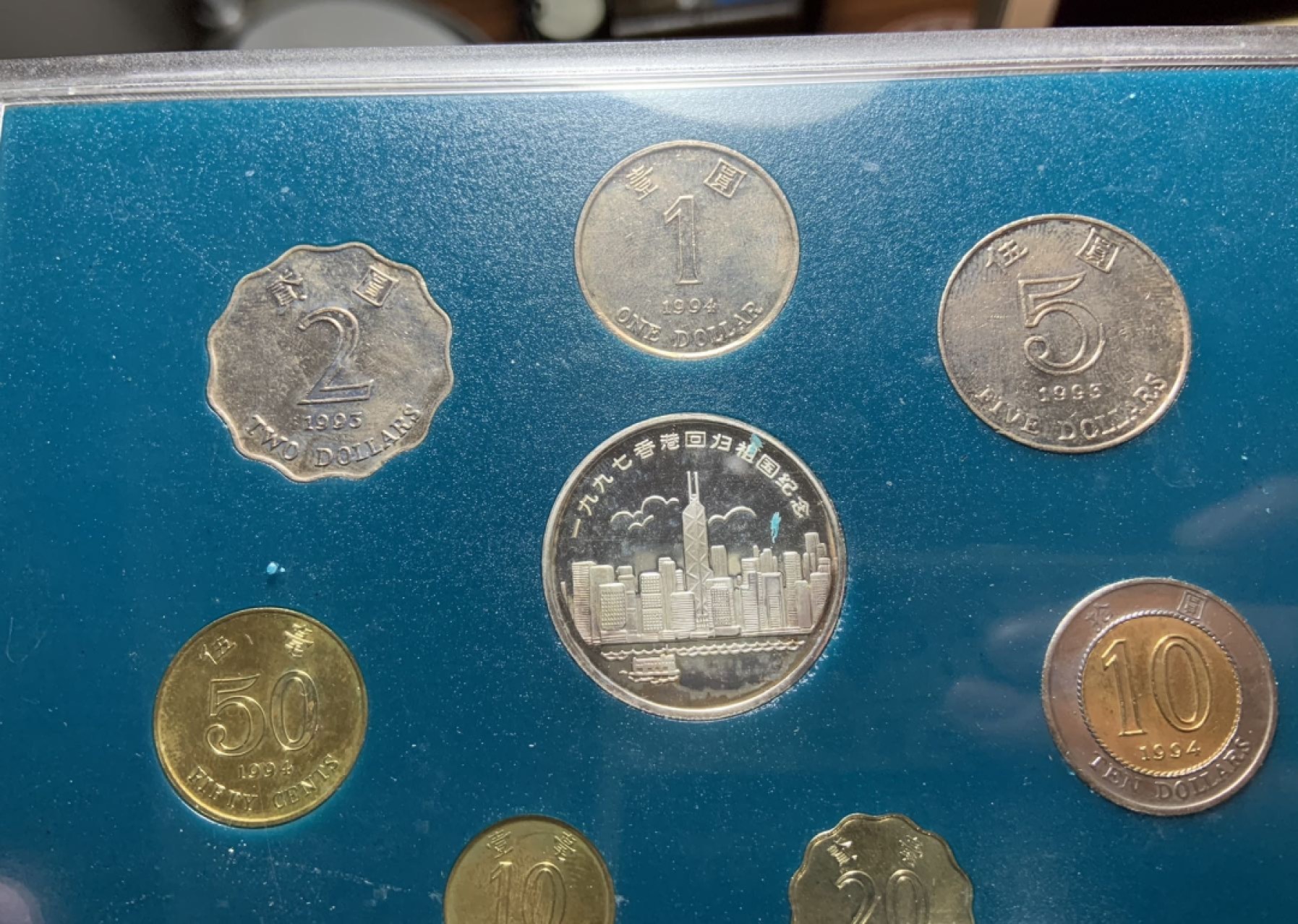 收藏联盟Quantum Auction 第240期拍卖 已更新 香港1997年回归纪念币一套 品相如图