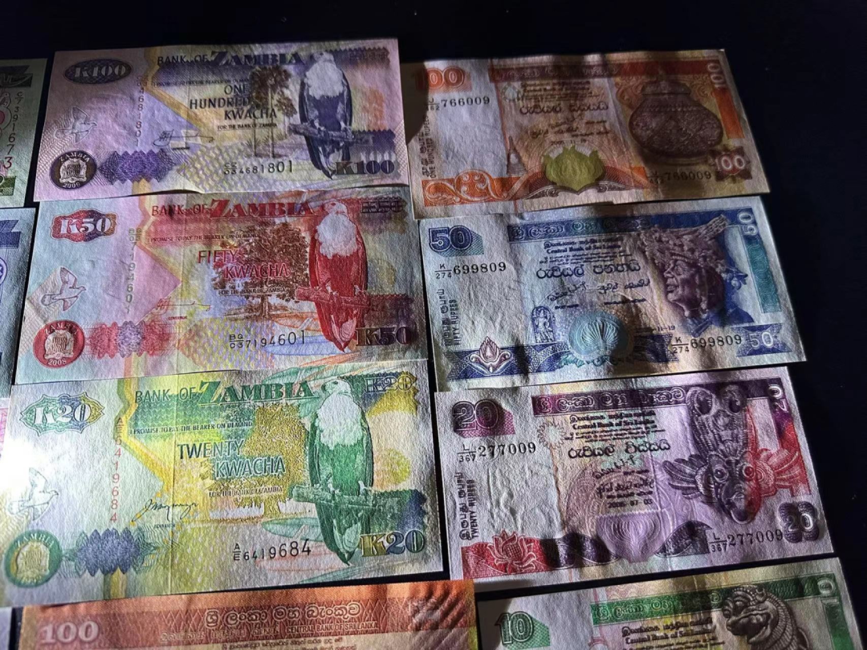 《外钞收藏家》第二百五十一期 五个国家 精美小纸币 全新UNC