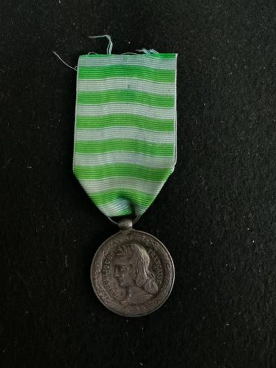 盛世勋华——号角文化勋章专场拍卖第94期 - 法国1883-1886年第一次远征马达加斯加奖章 950银带银标