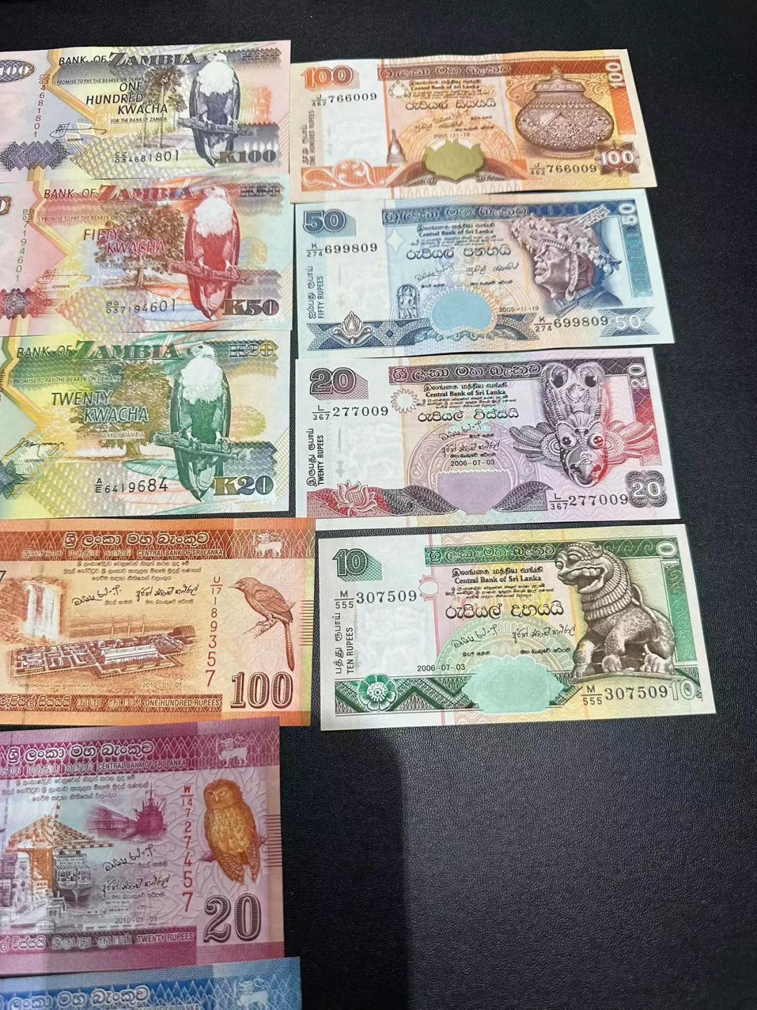 《外钞收藏家》第二百五十一期 五个国家 精美小纸币 全新UNC