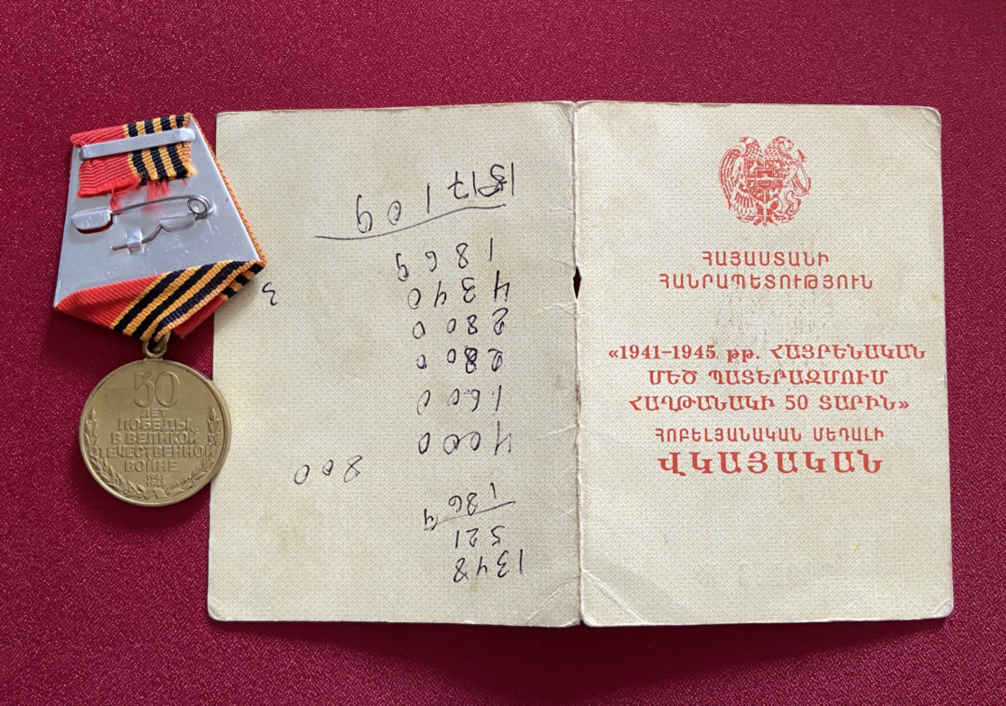 熹将军2023年3月底小拍 总第25期