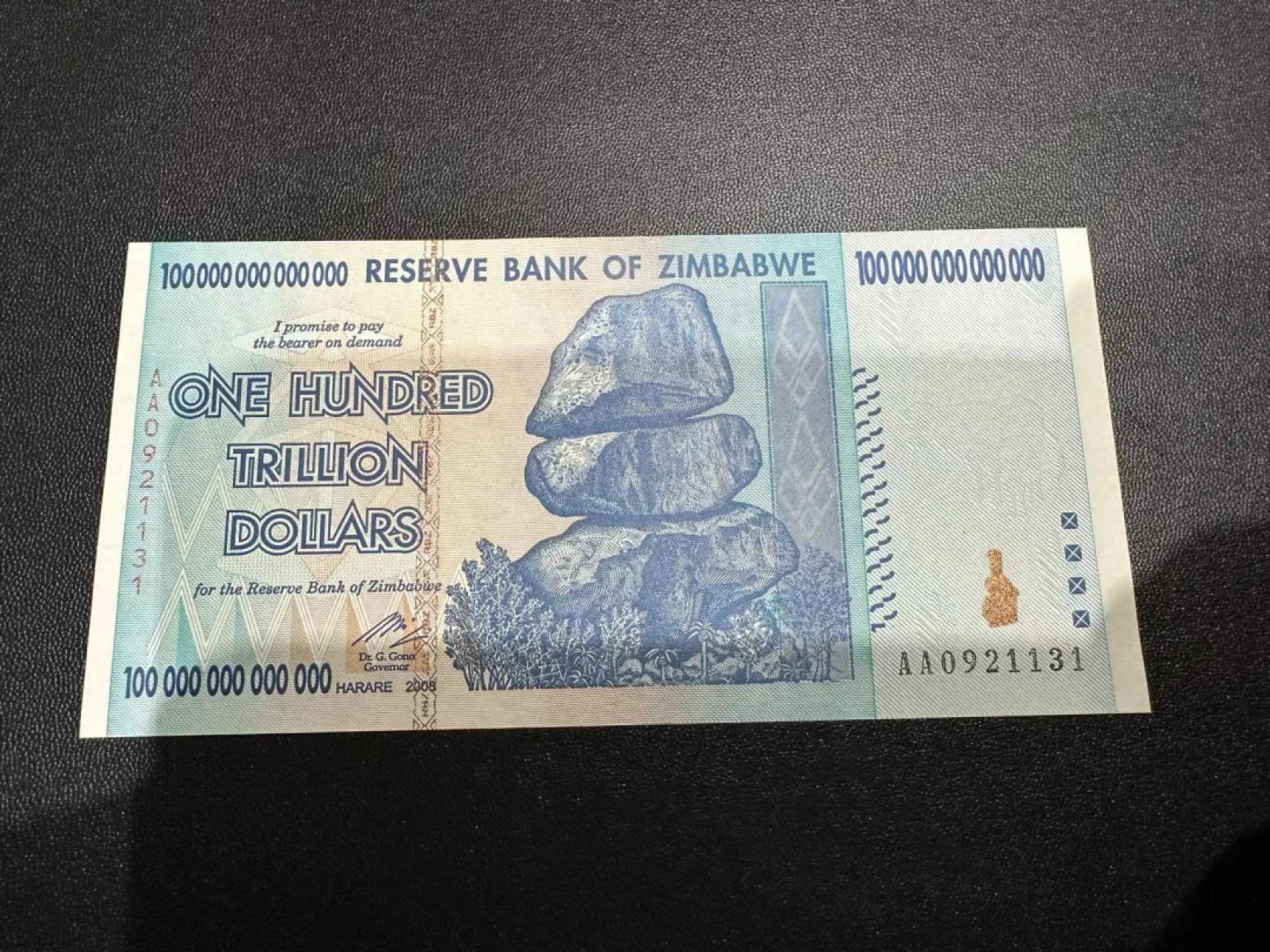 《外钞收藏家》第二百五十一期 津巴布韦100万亿  世界最大面额 全新UNC