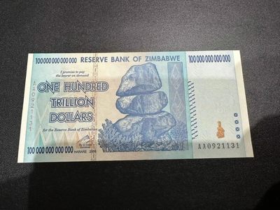 《外钞收藏家》第二百五十一期 - 津巴布韦100万亿  世界最大面额 全新UNC