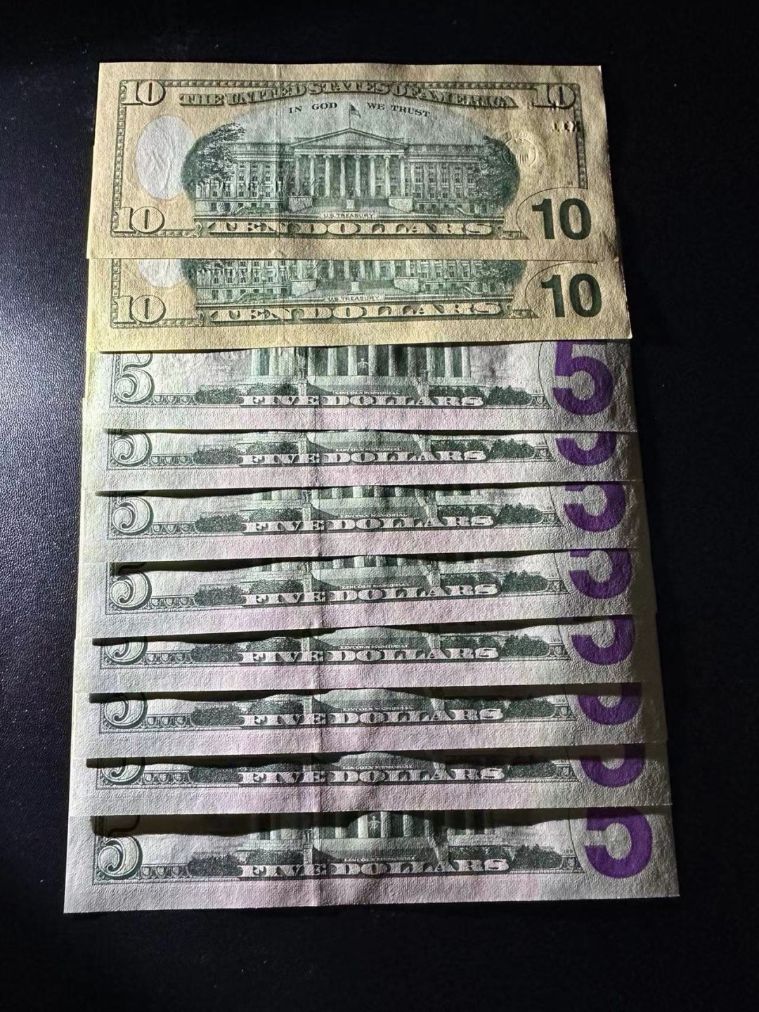 《外钞收藏家》第二百五十一期 5美元八张 10美元两张 一起 全新UNC