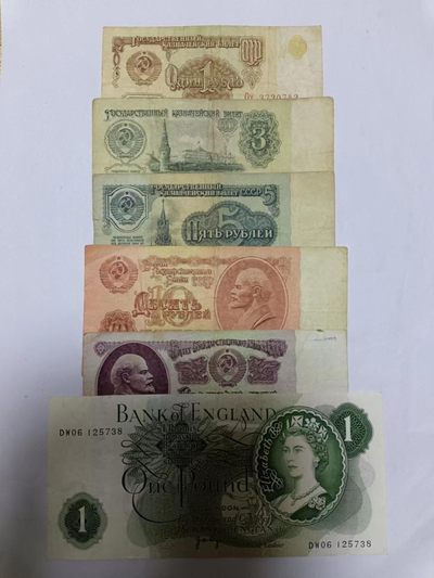 【专场20230315】二月二十四第八场 - 前苏联和英国纸币