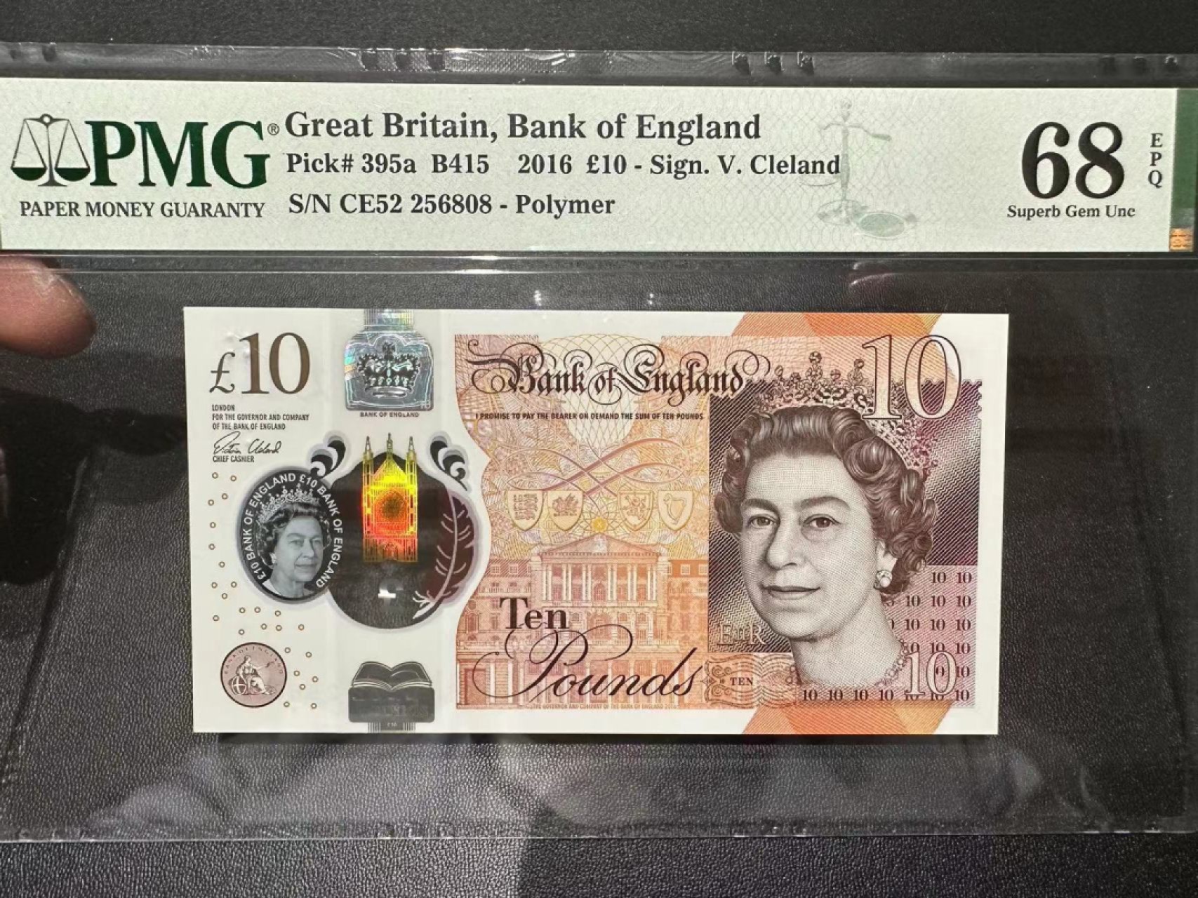 《外钞收藏家》第二百五十一期 2016年英国最新版10镑塑料钞 PMG68 无47尾8