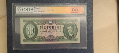 【币将精彩】世界钱币拍卖专场(2024-3-2) - 匈牙利1949年10福林纸币信泰评级