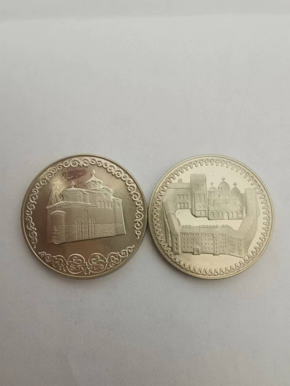 0起1加自动主持外国币章专场 1981年保加利亚建国1300年纪念币两枚